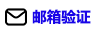 ins 怎么 涨 粉 免费粉丝 免费赞- [太胖宽] ins粉丝营销网- ins账号自助下单，快速增粉- 6tpk.com email
