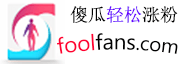 www.6tpk.com 【shopee新手教程】虾扑ERP是shopee一店通功能的最佳辅助，可获得50个赞，便宜的IG赞，免费的ins赞。