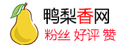 Likee 粉丝 - Likee推广 - Likee点关注|Likee 直播|Likee刷点击 [太胖宽] ins粉丝营销网